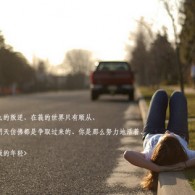 彩吧论坛 官方网站最新